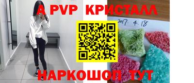 MDMA Донецк