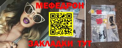 jwh Донской