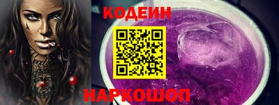 MDMA Донецк