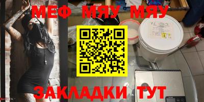 MDMA Донецк