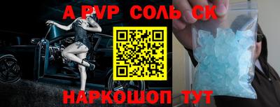 mdma Дубна