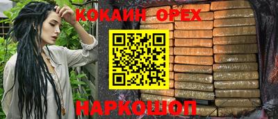 mdma Дубна