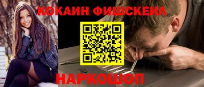 jwh Донской