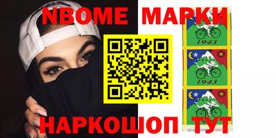 MDMA Донецк
