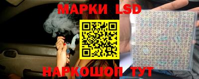 MDMA Донецк