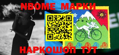 jwh Донской