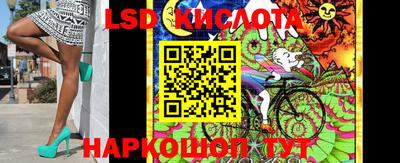 jwh Донской