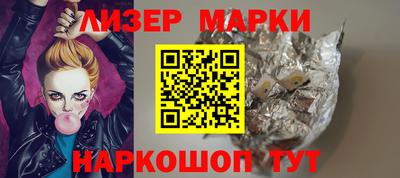 mdma Дубна