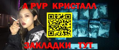 mdma Дубна