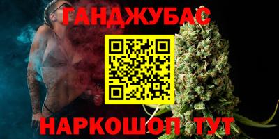mdma Дубна