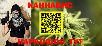 jwh Донской