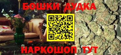 jwh Донской