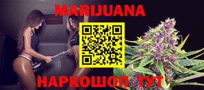 MDMA Донецк