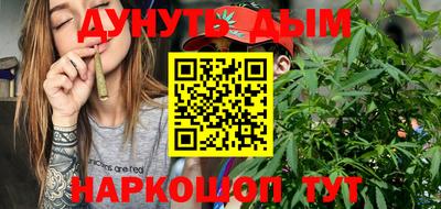 MDMA Донецк