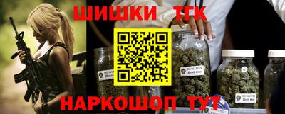 mdma Дубна