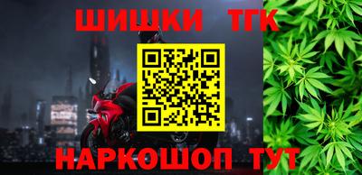 MDMA Донецк