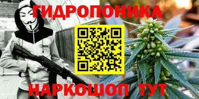 MDMA Донецк