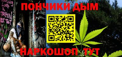 mdma Дубна