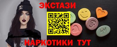 jwh Донской