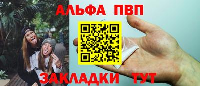 jwh Донской