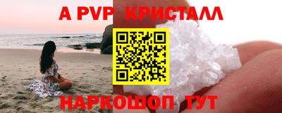 jwh Донской