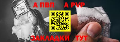 jwh Донской