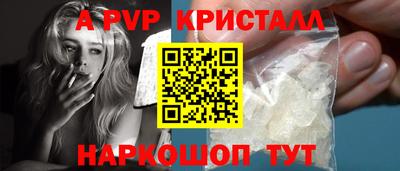jwh Донской