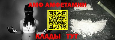 mdma Дубна