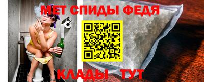 MDMA Донецк