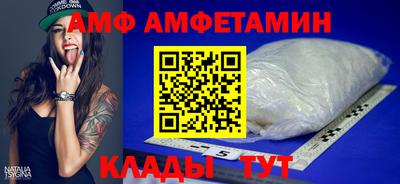 jwh Донской