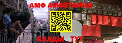 MDMA Донецк