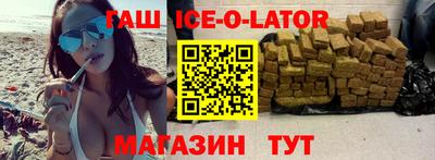 MDMA Донецк