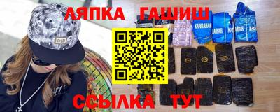 MDMA Донецк