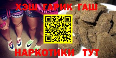jwh Донской