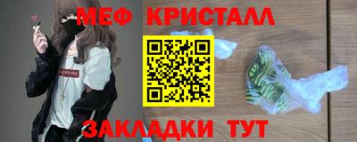 mdma Дубна