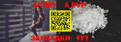mdma Дубна