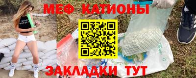 амфетамин Усть-Джегута