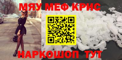 mdma Дубна