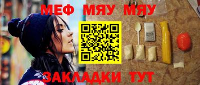 jwh Донской