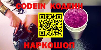 mdma Дубна