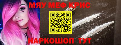 jwh Донской